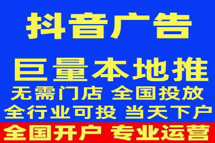 信息流营销案例：百度助力企业实现业绩增长